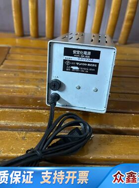 Sunhayato DK-806可调直流稳压电源照明电源