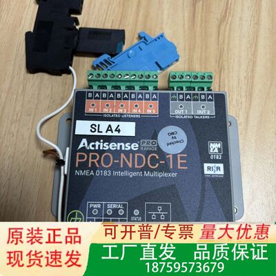 Actisense PRO-NDC-1E SLA4 模块 全议价