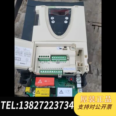 atv71hu30n4z383全新没包装atv71 3