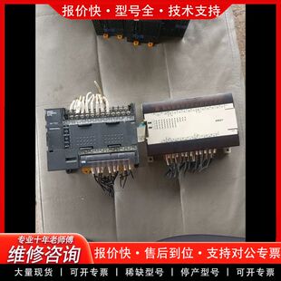 40EDT D带扩展CPM1A M30DT 可维修CP1L