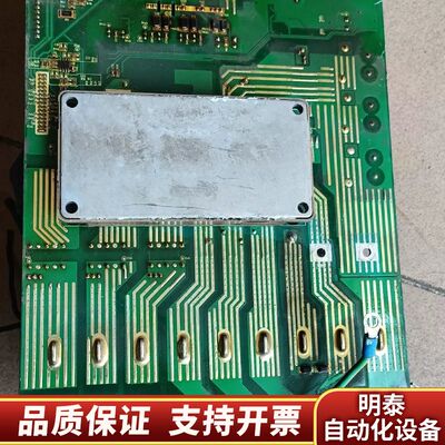 A04D03N变频板带模块7MBR75XNA120-50模块询价