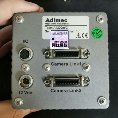 Adimec A4200m/C  大靶面C工业