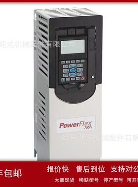 2094-BM01-S全新AB罗克韦尔伺服驱动器议价