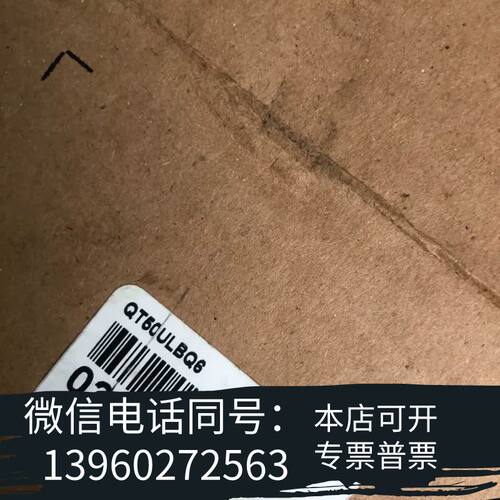 全新BANNER邦纳超声波传感器QT50ULBQ6   无需询价