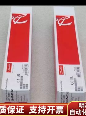 Danfoss丹佛斯温度开关MBT3560084Z4询价
