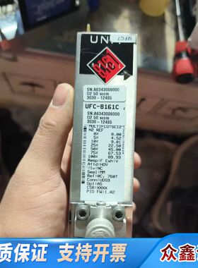 UNIT UFC-8161C MultiFlo流量计，Dig