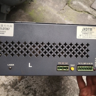 议价刚来JXDTM激光电源 实 TKJX707L0T267