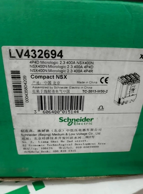 432694塑壳断路器，4P400A，(议价)