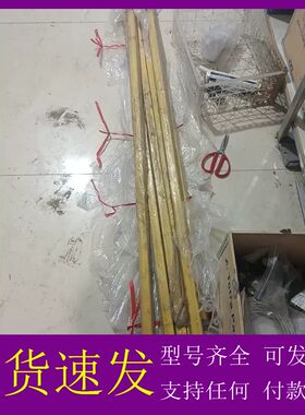 可维修-LNTECH莱恩安全光栅型号MC-3840*有点脏。塑料-议价