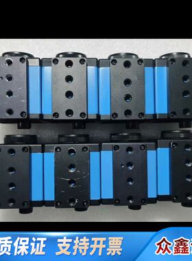 IMAGINGSOURCE 映美精 DMK 51BU02 黑