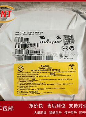 电压基准芯片ADR06BRZ-REEL7 ADR06BRZ贴片SOIC-8 adr06brz-reel7