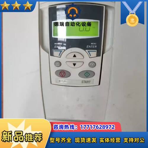 变频器 ACS510-01-031A-4，15KW，三议价