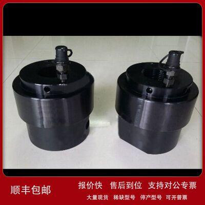 HTL螺栓拉伸器 厂家供应 M45螺栓拉伸器 HTL螺栓拉伸器现货供应议