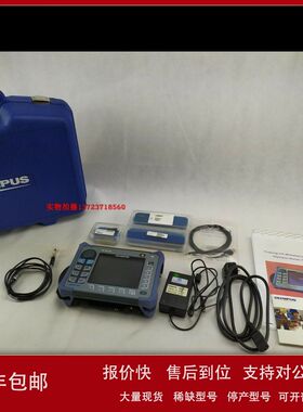 租售/回收olympus奥林巴斯NORTEC 600D 500D MS 5800涡流探伤仪议
