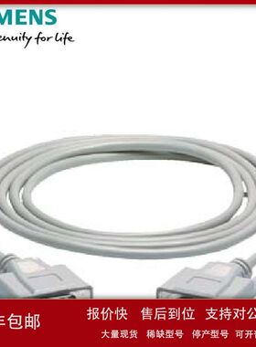 6ES7902-1AD00-0AA0SIMATICS7/M7电缆点对点耦合连接RS232CRS232C