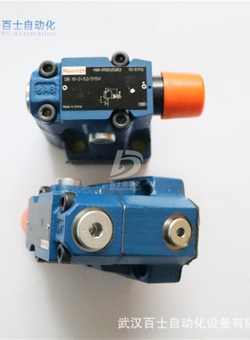 力士乐rexroth先导式溢流阀DBW20B2-5X/100U6EW230N9K4原装