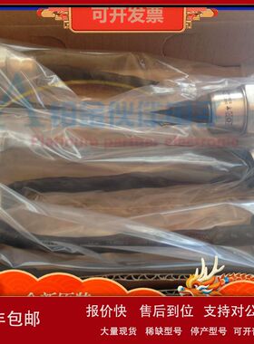 SD600N22PC SD600N28PC SD600N32PC 原装螺丝二极管模块 现货议价