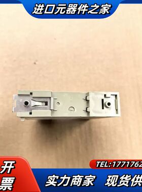 C0M-APLC，功能，议价