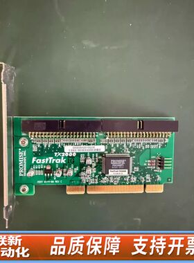 Promise FastTrak TX2000