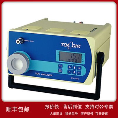 TOADKK东亚电波有机化合物测定装置 催化氧化-NDIR法 GIV-200议价