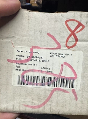 议价德国 Raumthermostat ATHR-2 温控器维修