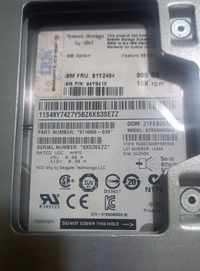 议价IBM 81Y2464 900G 10K 2.5-3.5 F
