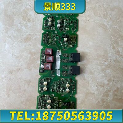 西门子驱动板A5E00714560，成色如图