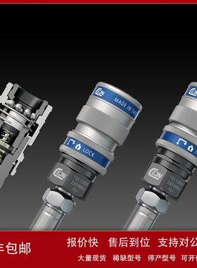 原装正品CELMI?:142-30T议价