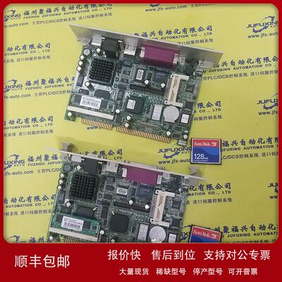 PCI-1602B-CE PCI-1602C-AE PCI-1602UP-CE PCI-1604C-AE研华议价