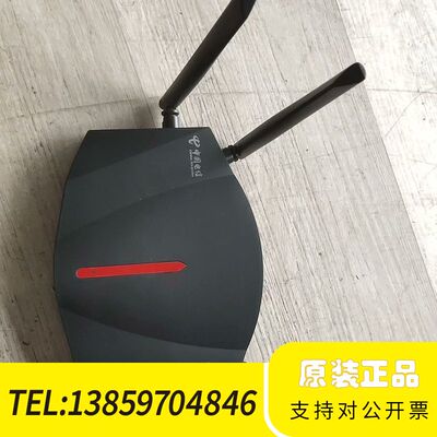 天邑TY-6201A无线双频千兆路由器，，送电源，议价