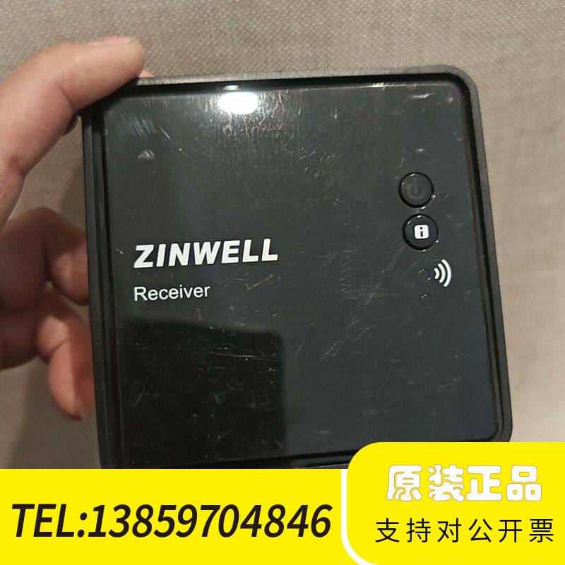 ZINWELL无线影音传输器WHD-100R 裸机 ,成议价