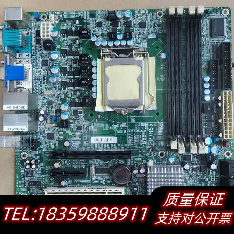 DFI P7H55 774-P7H551-001G.议价