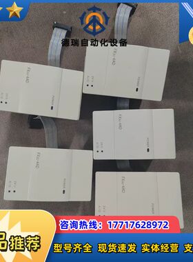 FX3U-4AD，原装正品，功能，橙色新，正品议价