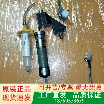 泰康techcon TS5000点胶阀议价
