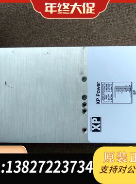 模块拆机电源  FFBP 二手保修半年各种模块电源