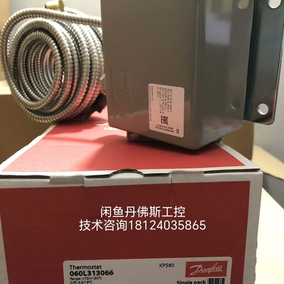 议价060L313066，KPS80；维修