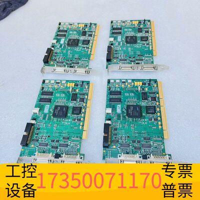 华泰DALS  OR-64EO-IPRO0图像采集板卡议价