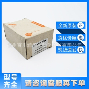 AC2046ifm易福门AS-Interface AirBox安装简便