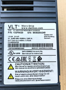 议价FC-051P1K5T4E20H丹佛斯变频器1.5kw议价