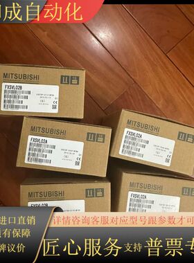 DIFC-U4   Q63RP  AX-RAI0350010