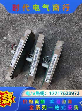 模块2MBI450U4N-120-50成色可以功能完好议价