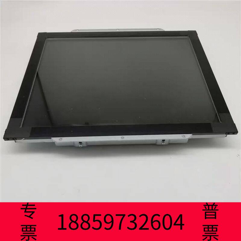 阳光设备17寸General Touch触摸屏显示器OTL173，型