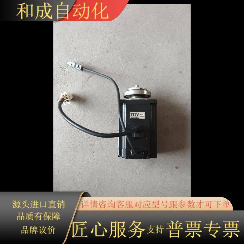 伺服电机SGMPH-04A1A2B 400W 200V