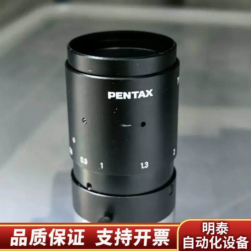 宾得PENTAX工业镜头，75mm F2.8，新，镜片通询价