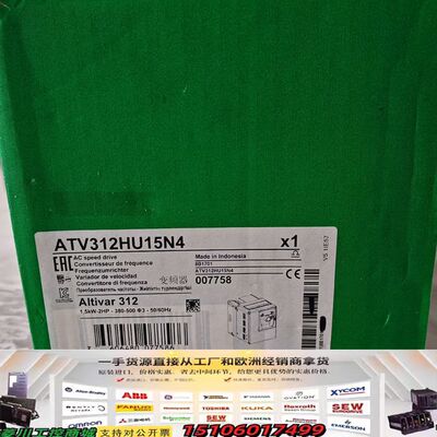 施耐德 Schneider变频器ATV312HU15N4 1议价