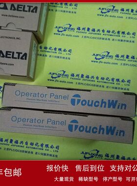 RK216249-AP RK216263-AP RK221-052-AN RK241011-AD ABB议价