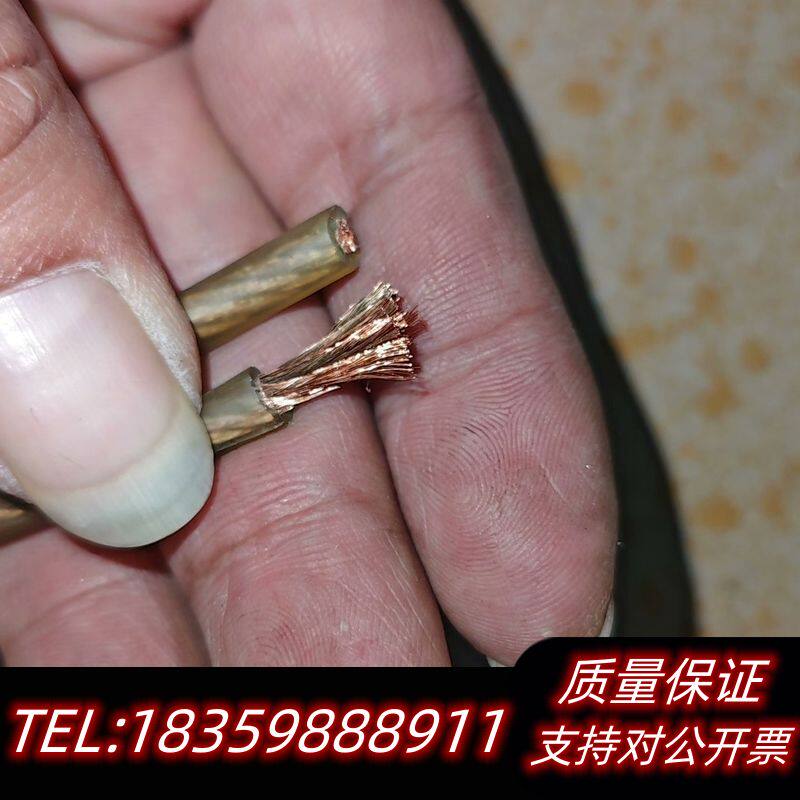 丹麦 DALI/达尼 4平方老款喇叭线，早期线材，铜质非常询价