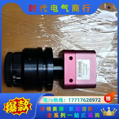 photon focus瑞士 MV-D1024-160-CH议价