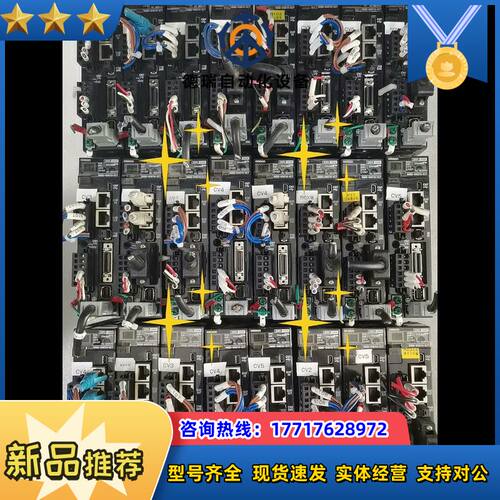 R88D-KN01H-ECT-Z，成色新，件，功能议价
