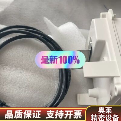 JOTRON FFC DOCKLING MODULE.询价